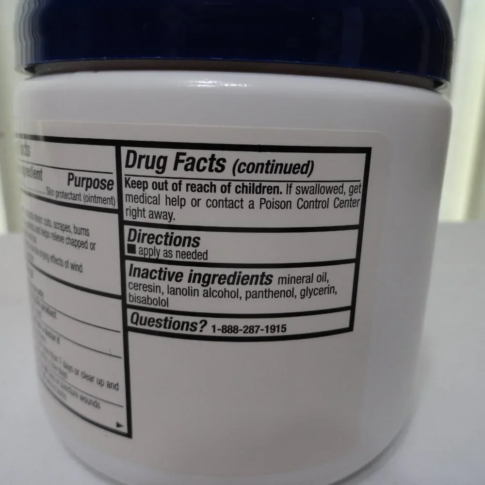 equate, Advanced Healing Ointment, 14 oz., NOS